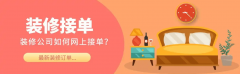 激励对劲的客户通过伴侣圈、点评网坐等体例分