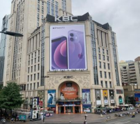 划征询到运营办理
