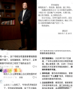 张速度堪比雨后春笋
